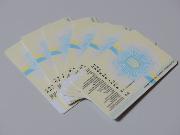 Полиграфкомбинат "Украина" возобновил печать бланков водительских удостоверений