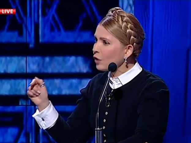 Тимошенко: Правительство и Верховная Рада должны вернуть украденные при Януковиче месторождения государству