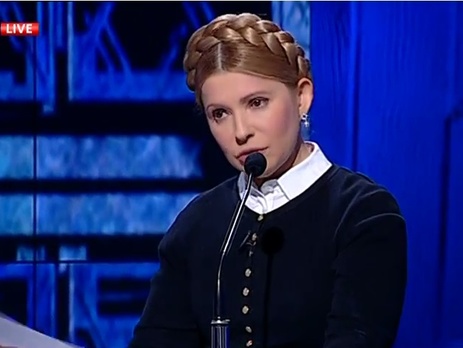 Тимошенко: В парламенте нужно создать следственную комиссию, которая проверит обоснованность повышения тарифов