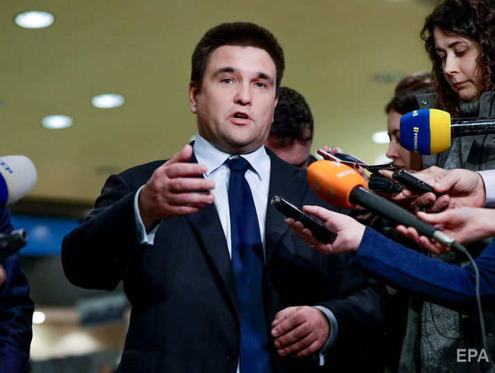 Клімкін заявив, що у нього немає побоювань щодо змін у зовнішній політиці України після виборів