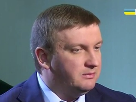 Министр юстиции Петренко: Парламент до 9 мая проголосует за запрет в Украине коммунистической идеологии
