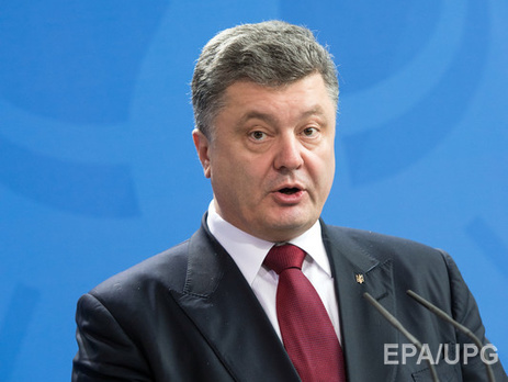 Порошенко: Со складов пропало 2 тыс. единиц оружия