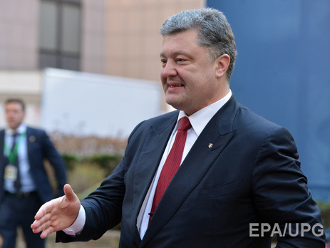 Порошенко рассчитывает на снижение тарифов на газ