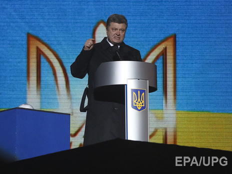 Порошенко: Коррупционеров лишат права вносить залог