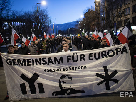 В столице Болгарии прошло факельное шествие крайне правых