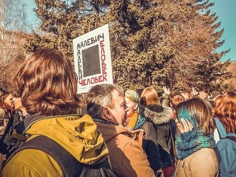 В Новосибирске защитники 