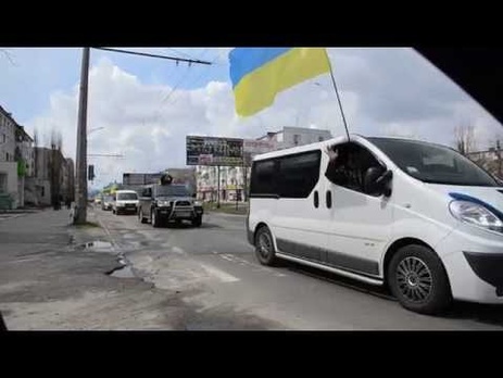 В Северодонецке состоялся патриотический автопробег. Видео