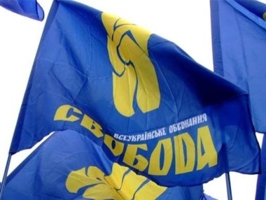 Тягнибок: "Свобода" 7 апреля будет пикетировать Верховную Раду