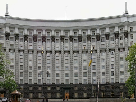 СМИ: Кабмин принял основы бюджетной политики на 2016 год