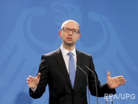 Яценюк: На едином казначейском счете Украины находится 32 млрд грн – самая большая сумма с 2005 года