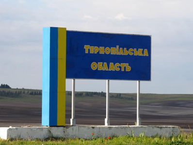 В Тернопольской области по ошибке сообщили о радиоактивном выбросе