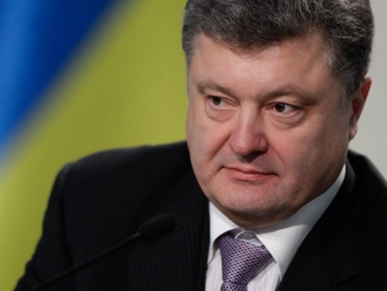 Порошенко: Конституция Украины должна соответствовать нормам и принципам европейских законов