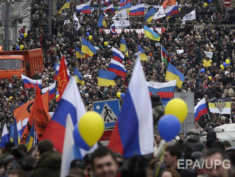 Российская оппозиция собирается провести акцию протеста 19 апреля
