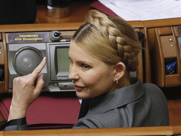 Тимошенко: Три парламентские фракции настаивают на создании следственной комиссии для анализа тарифов