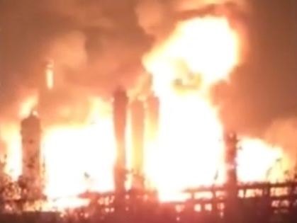 В Китае взорвался завод по изготовлению параксилола. Видео