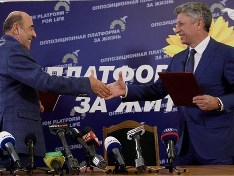 Бойко скасував реєстрацію Рабіновича як його довіреної особи на виборах президента