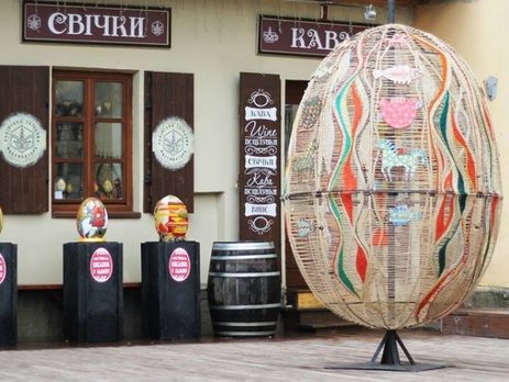 Во Львове проходит пятый 