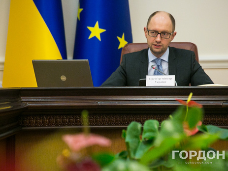 СМИ: В список приватизации на 2015 год Кабмин включил 342 объекта