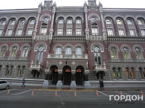 НБУ: В марте золотовалютные резервы Украины увеличились на 77,3% – до $9,97 млрд 