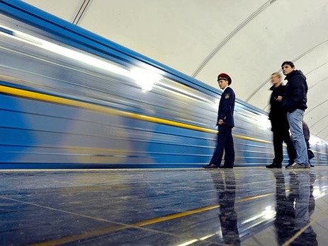 Станции киевского метро 