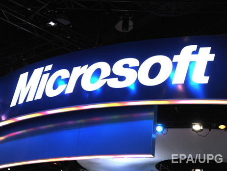 Microsoft намерена принимать на работу аутистов