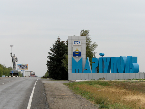 СМИ: Военные и милиция не подтвердили факт взрыва в Мариуполе