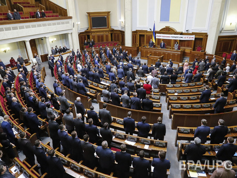 Рада в первом чтении одобрила законопроект о прозрачности деятельности Антимонопольного комитета