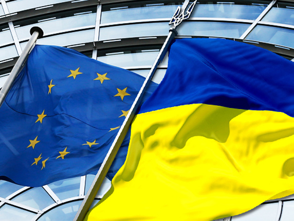 Парламент Нидерландов ратифицировал Соглашение об ассоциации Украины с ЕС