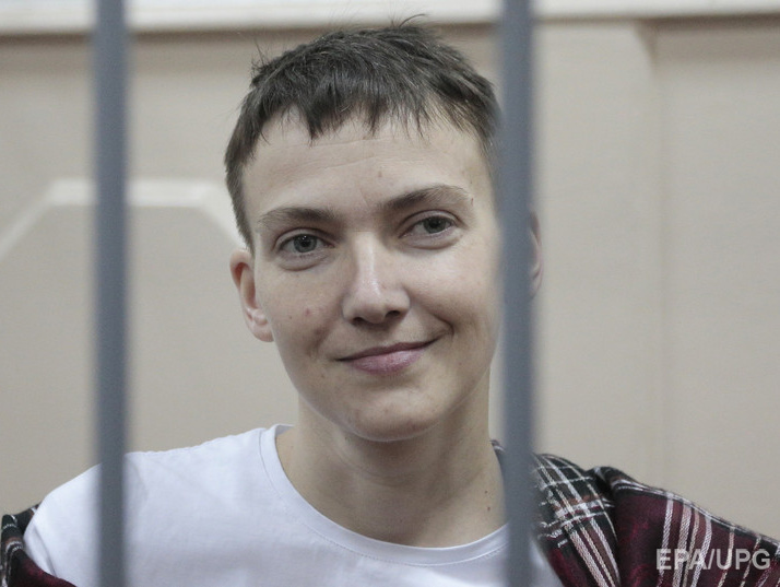 МИД призывает международное сообщество усилить давление на Россию в деле освобождения Савченко