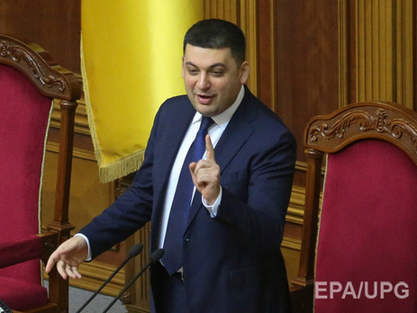 Конституционная комиссия создала три рабочие группы