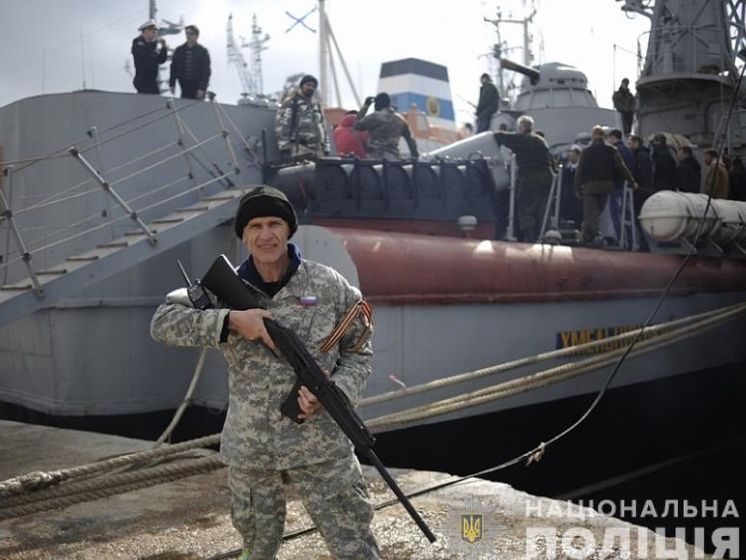 Поліція оголосила в розшук бійців "Самооборони Криму", які захоплювали кораблі ВМС України у 2014 році