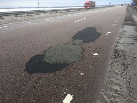 Польська фірма виграла тендер на обслуговування автотрас у Київській області, заплативши 234,8 млн грн