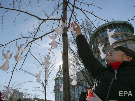 У Києві на акції 