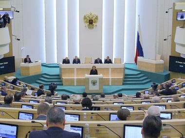 Совет Федерации РФ осудил украинскую оппозицию