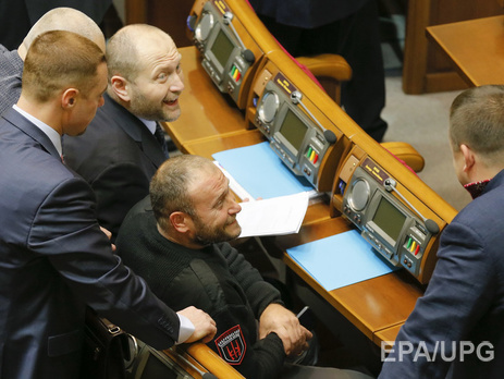 Рада отклонила закон об оппозиции