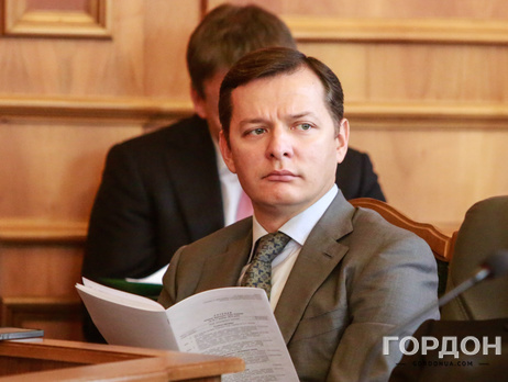 Ляшко: Запорожский алюминиевый завод сейчас уничтожают, потому что российский олигарх Дерипаска купил его, чтобы избавиться от конкурентов