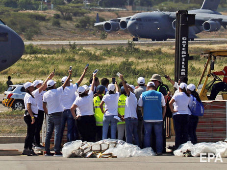 Мадуро анонсировал получение 300 тонн гуманитарной помощи из России