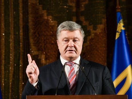 Порошенко: Керівництво США через акт агресії в Керченській протоці скасувало всі зустрічі з росіянами