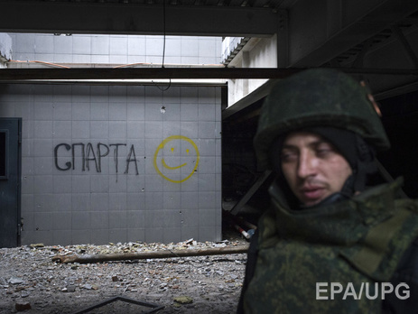 Amnesty International призвала расследовать убийства пленных на Донбассе