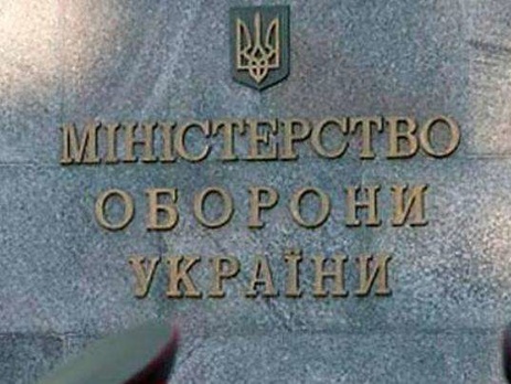 Работников баз и складов Минобороны проверят на детекторе лжи