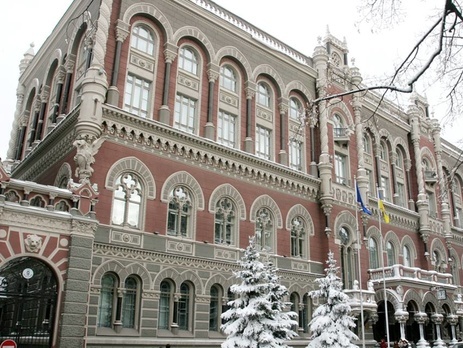 НБУ: В действиях руководства 