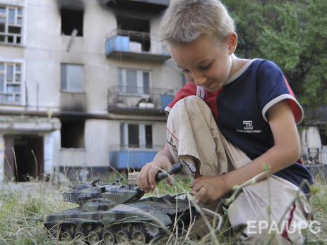 Рада приняла в первом чтении новый закон о правовом режиме военного положения