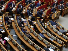 Рада упростила проведение тендеров по вопросам обороны страны