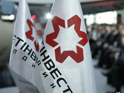 Компания Ахметова 