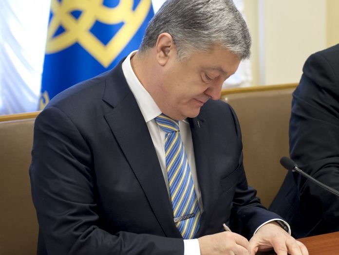 "Українці своїх не залишають". Порошенко підписав лист-звернення до генсека ООН щодо сприяння у звільненні українських моряків