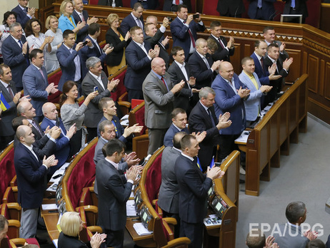 Рада признала УПА борцом за независимость Украины