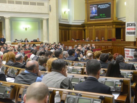 Рада отказалась отложить вступление в силу закона 