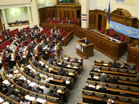 Рада поручила создать спецгруппу по расследованию фактов возможной коррупции в Кабмине