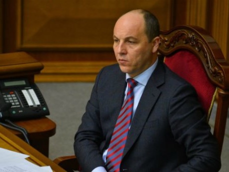 Парубий закрыл Верховную Раду до 21 апреля