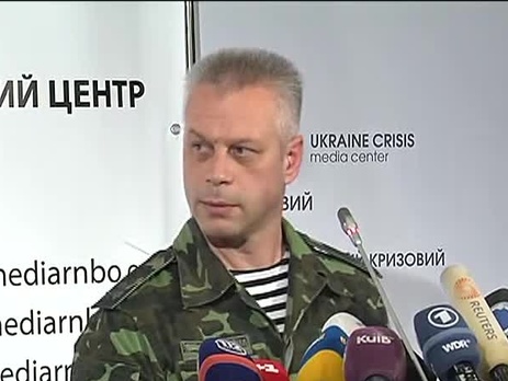 Лысенко: На Донбассе российские специалисты разослали смс о списании со счетов 10 грн на АТО